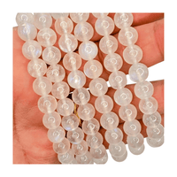 Moonstone Bracelet (8mm)