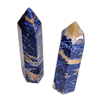 Sodalite Tower